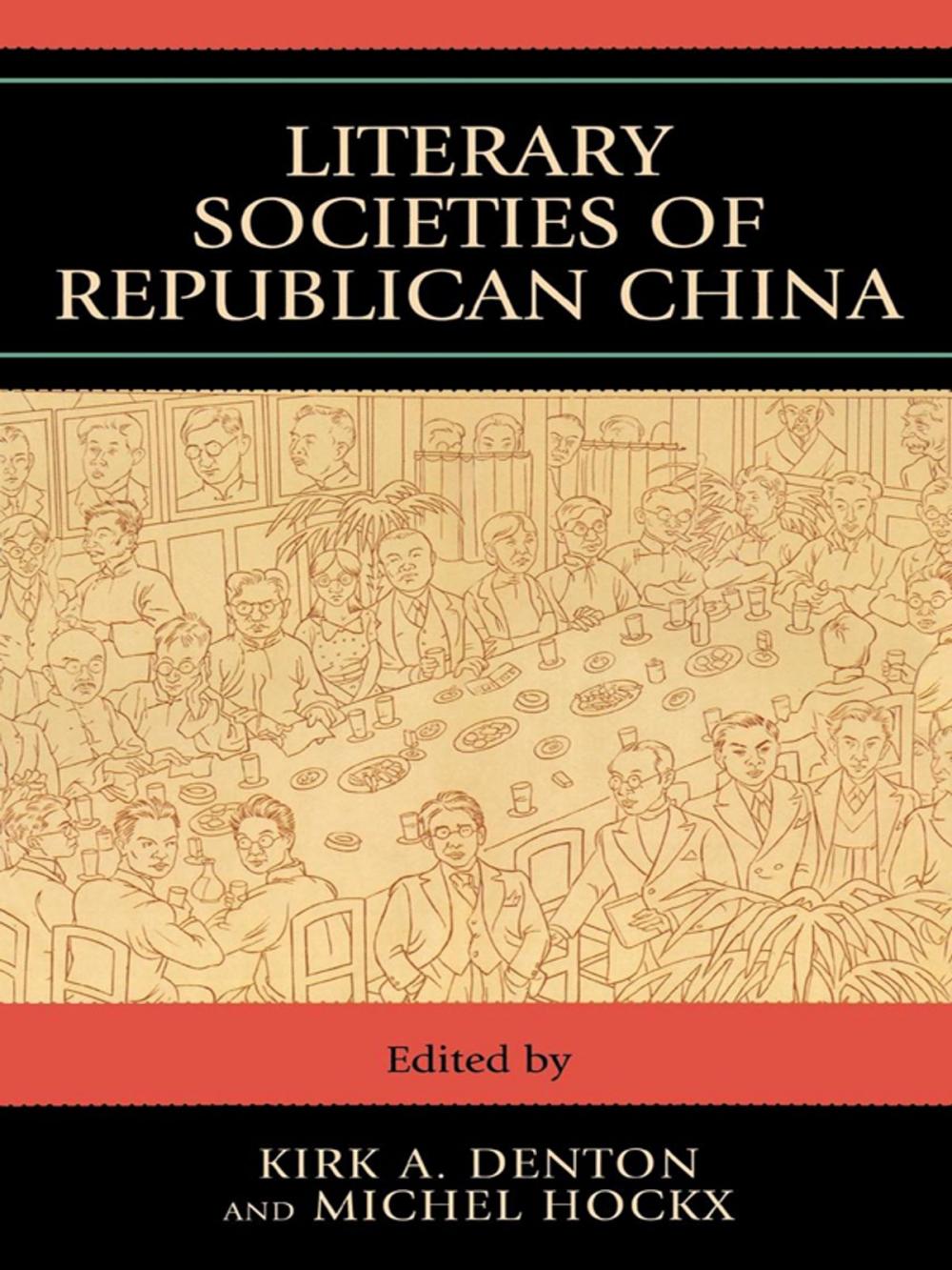 Big bigCover of Literary Societies Of Republican China