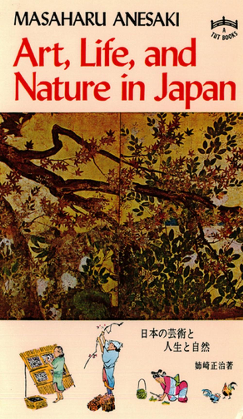 Big bigCover of Art, Life & Nature in Japan