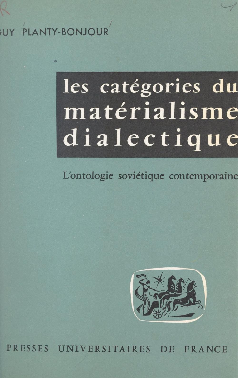 Big bigCover of Les catégories du matérialisme dialectique