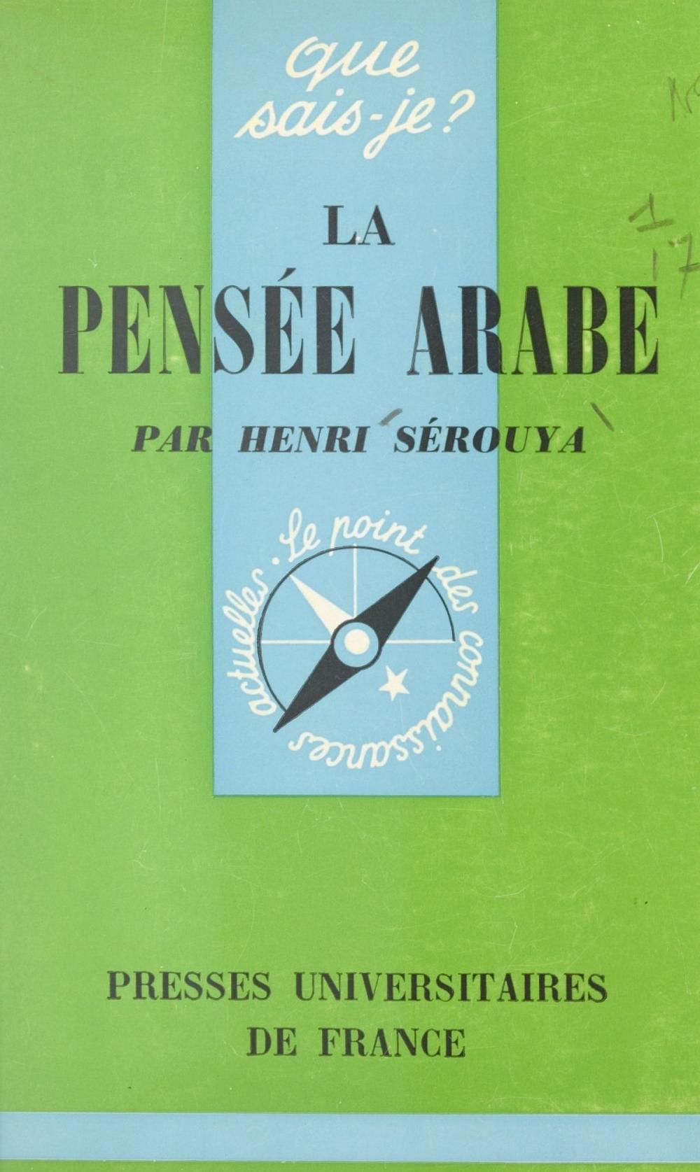 Big bigCover of La pensée arabe