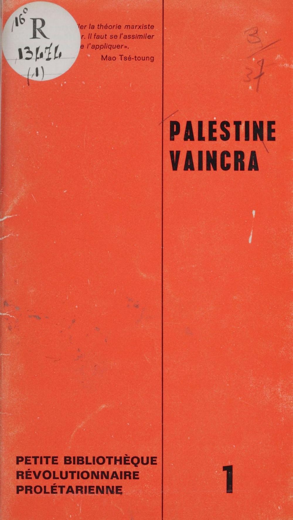 Big bigCover of Palestine vaincra