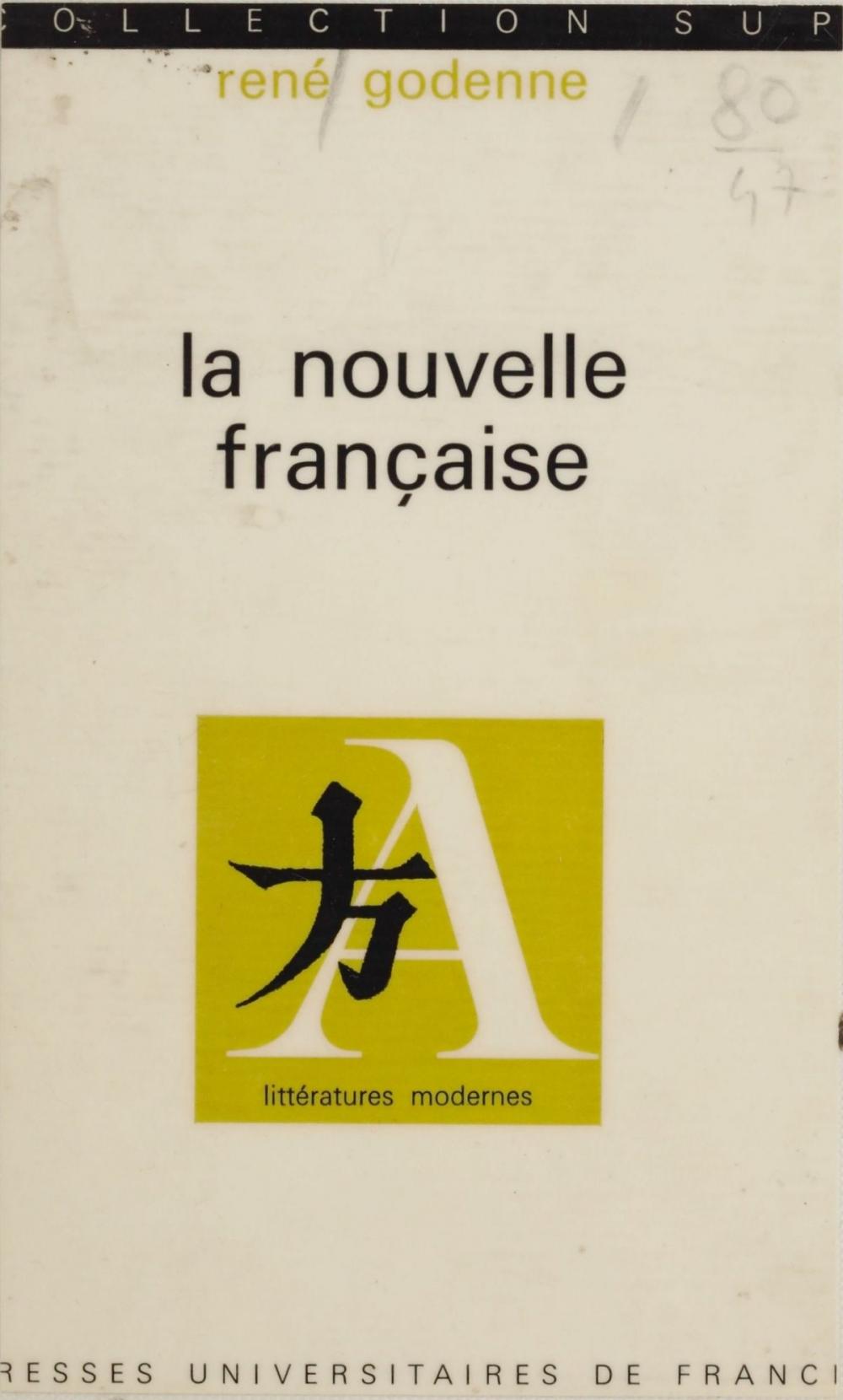 Big bigCover of La nouvelle française