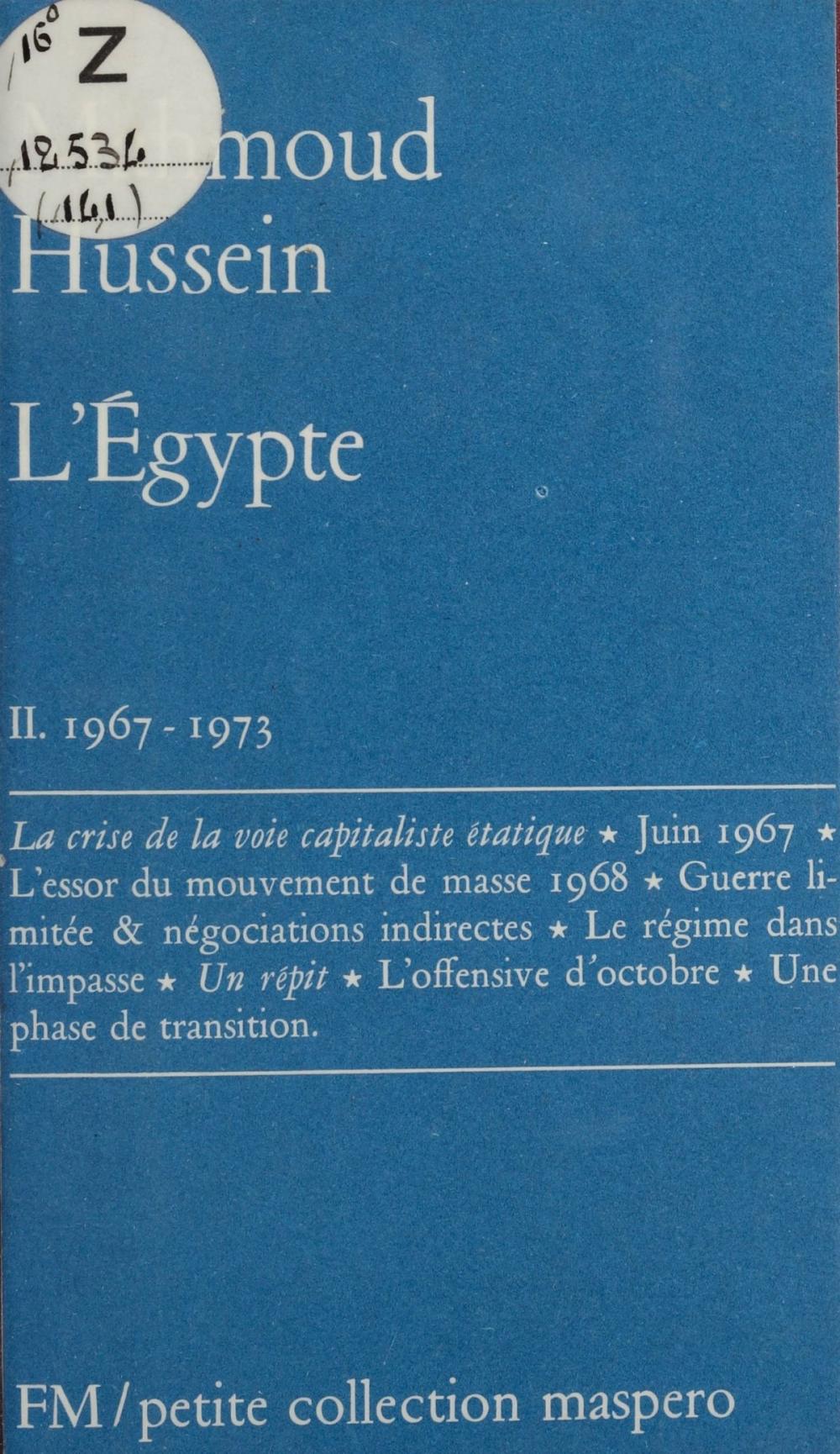 Big bigCover of L'Égypte (2)