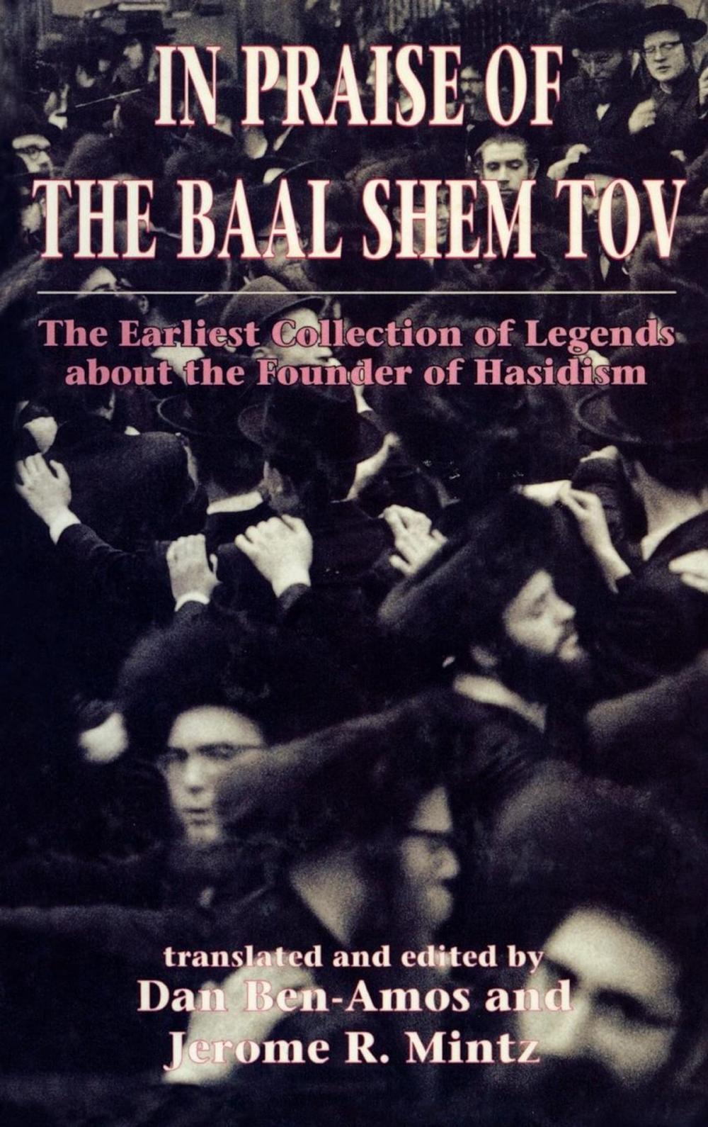 Big bigCover of In Praise of Baal Shem Tov (Shivhei Ha-Besht