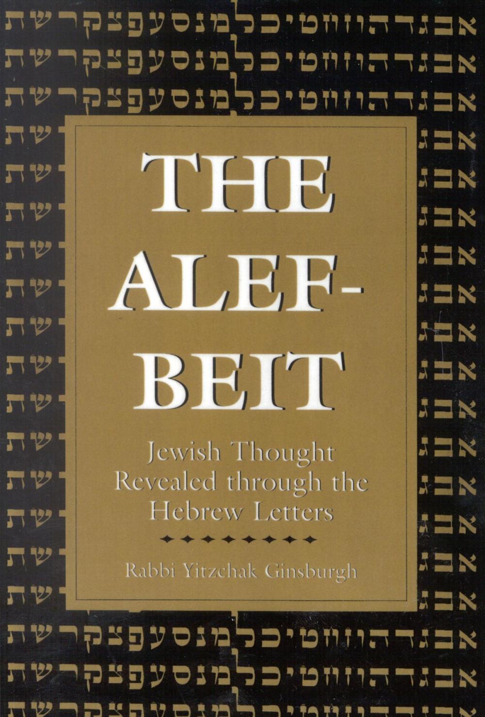 Big bigCover of The Alef-Beit