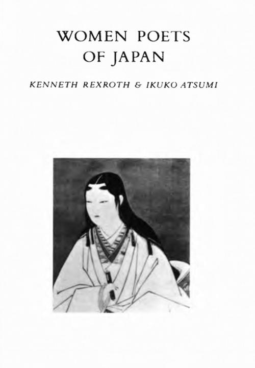 Cover of the book Women Poets of Japan by , New Directions