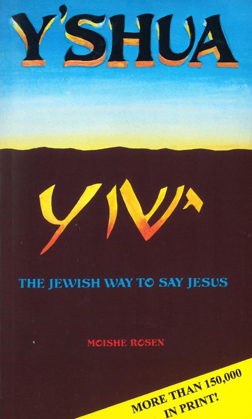 Cover of the book Yshua by Moishe Rosen, Moody Publishers