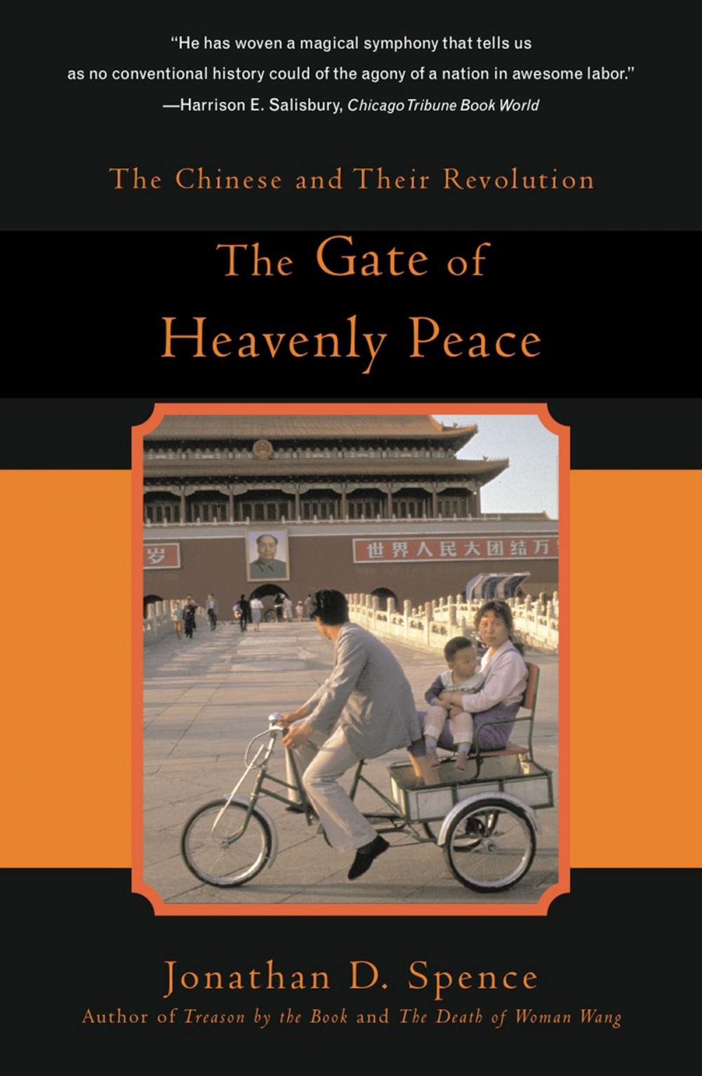 Big bigCover of The Gate of Heavenly Peace