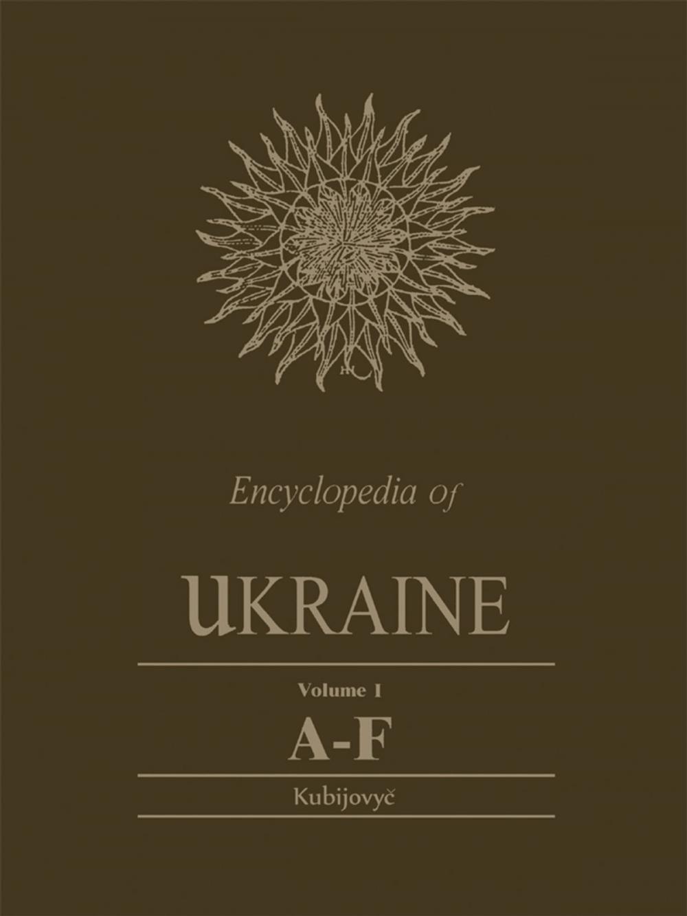 Big bigCover of Encyclopedia of Ukraine