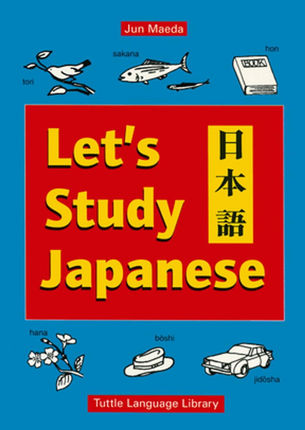 Big bigCover of Let's Study Japanese