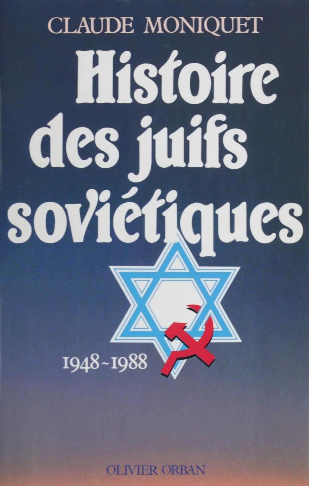 Big bigCover of Histoire des juifs soviétiques