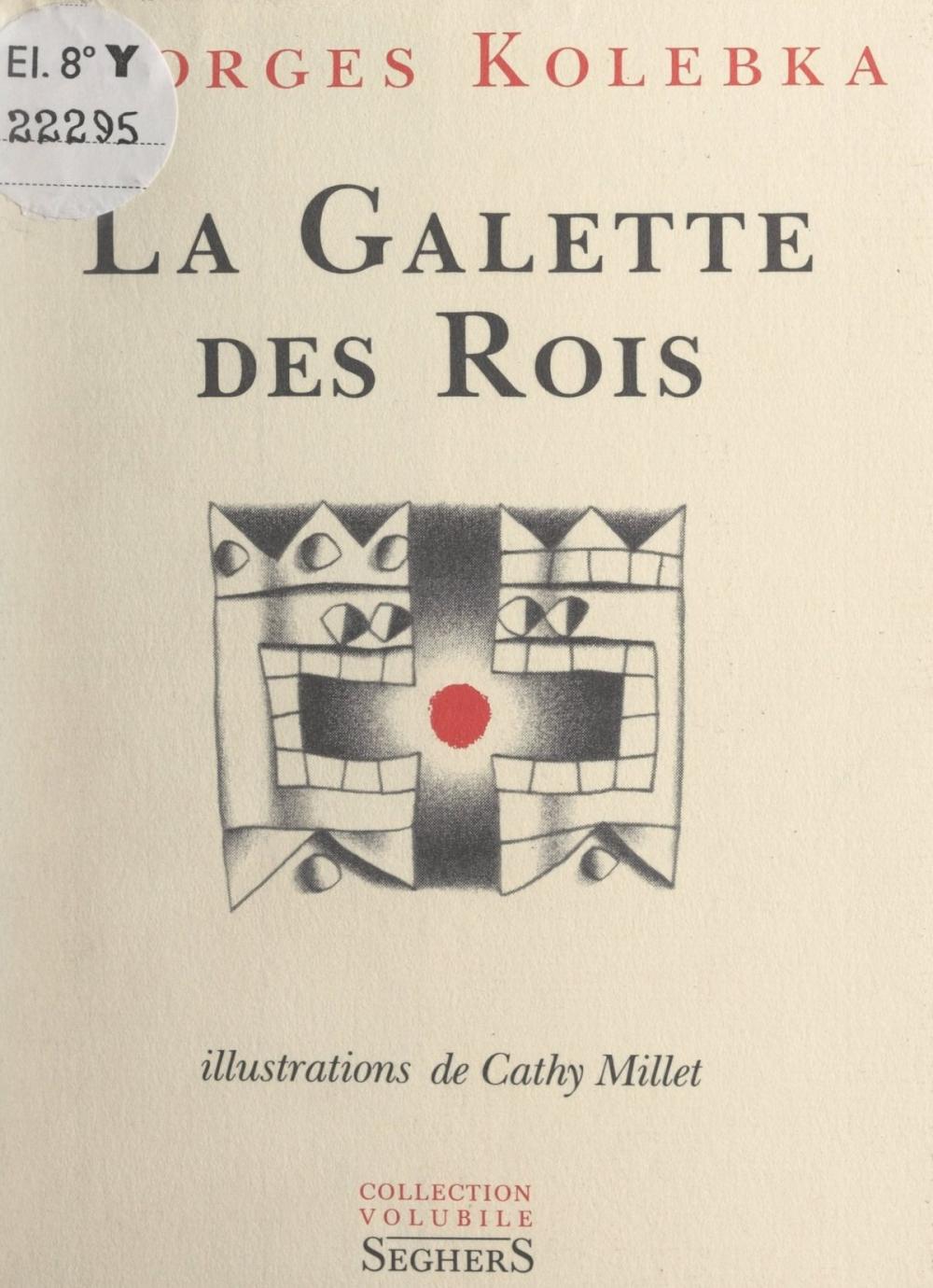 Big bigCover of La galette des rois