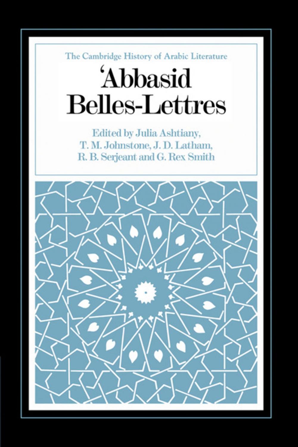 Big bigCover of Abbasid Belles Lettres