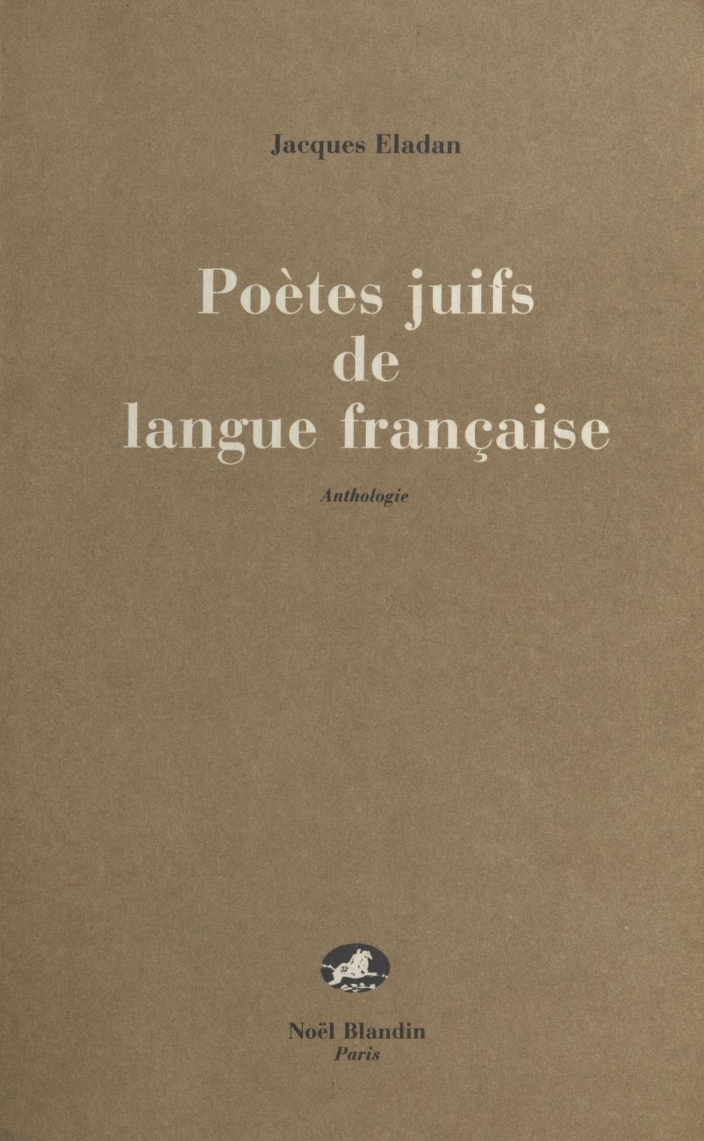 Big bigCover of Poètes juifs de langue française