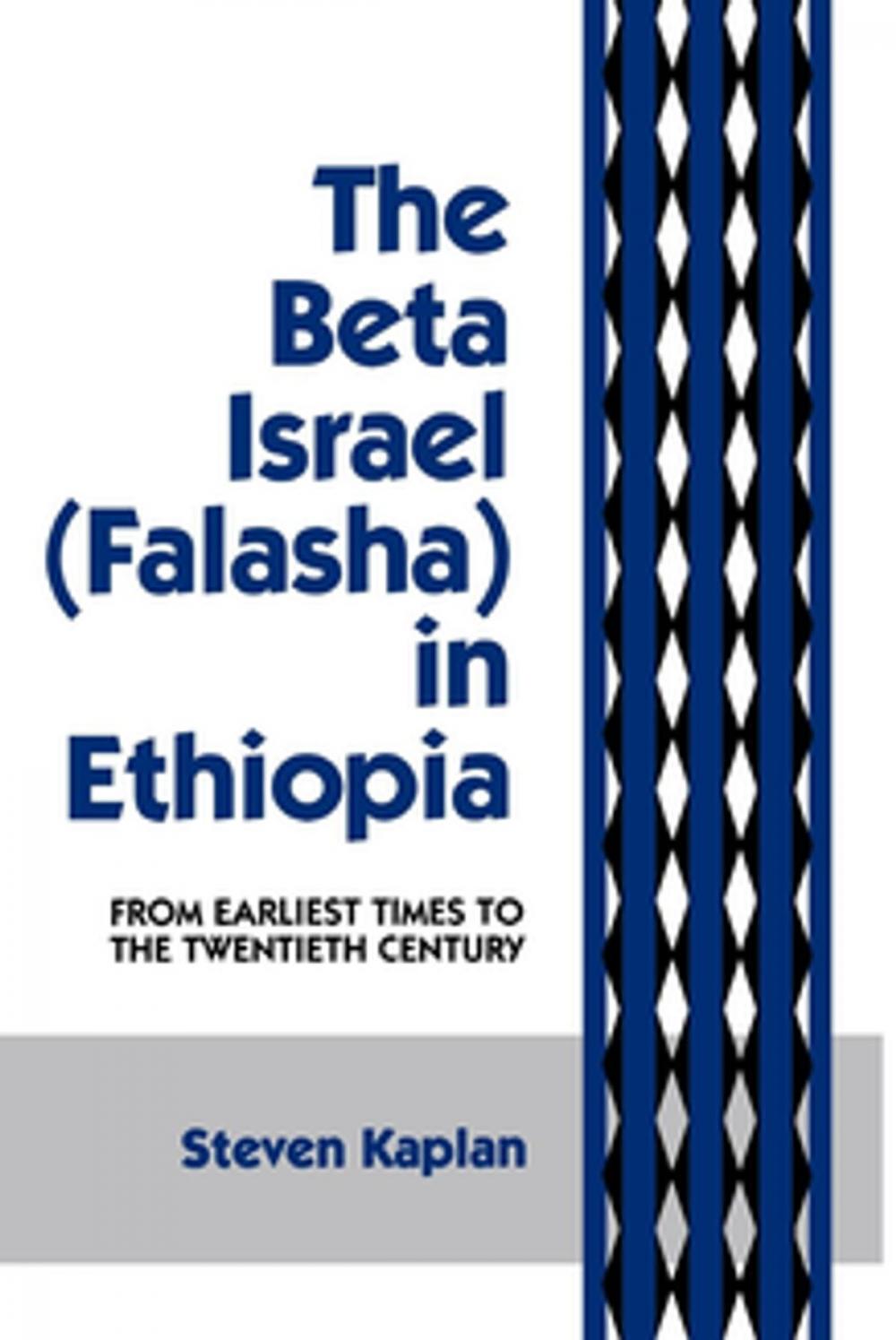 Big bigCover of The Beta Israel