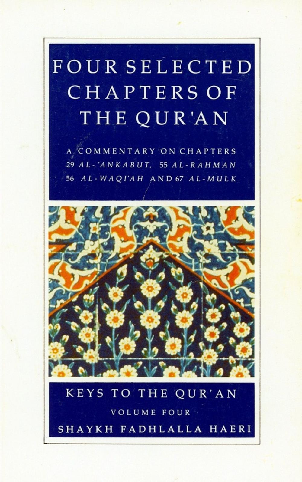 Big bigCover of Commentaries on Four Selected Chapters of the Qur'an