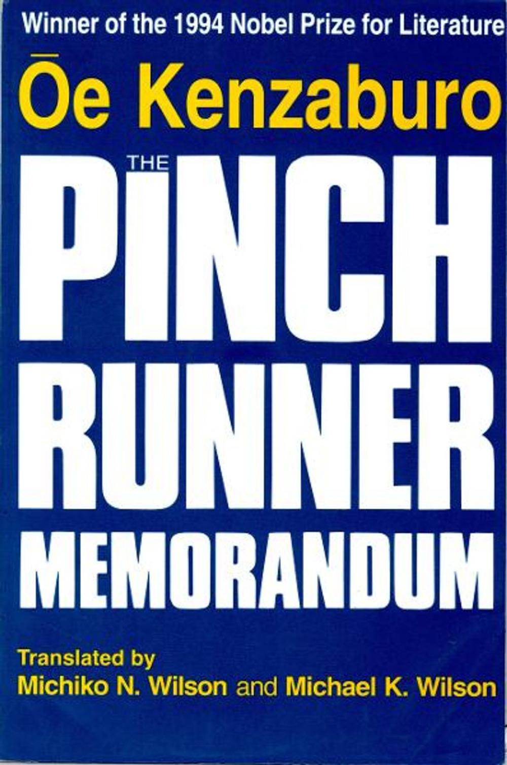 Big bigCover of The Pinch Runner Memorandum