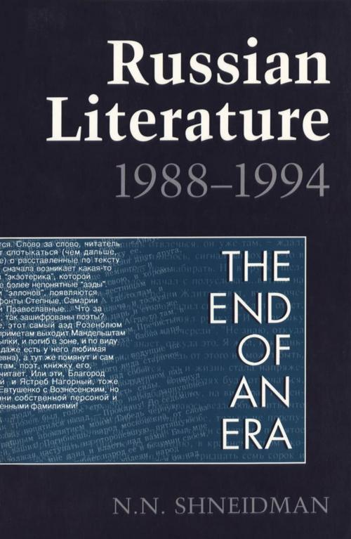 Cover of the book Russian Literature, 1988-1994 by Norman Shneidman, University of Toronto Press, Scholarly Publishing Division
