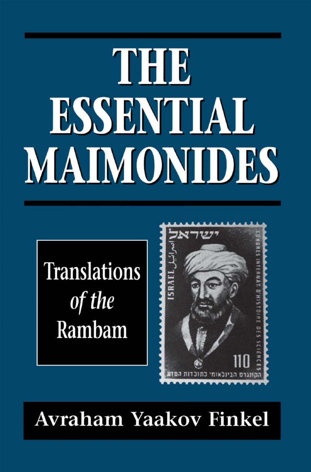 Big bigCover of The Essential Maimonides