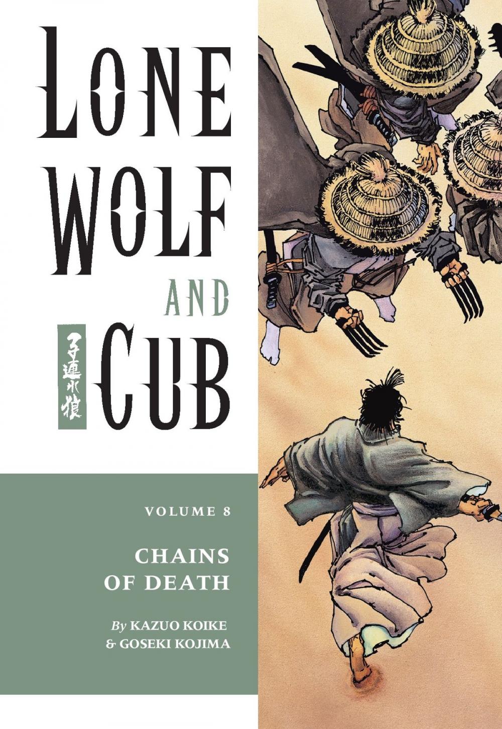 Big bigCover of Lone Wolf and Cub Volume 8: Chains of Death