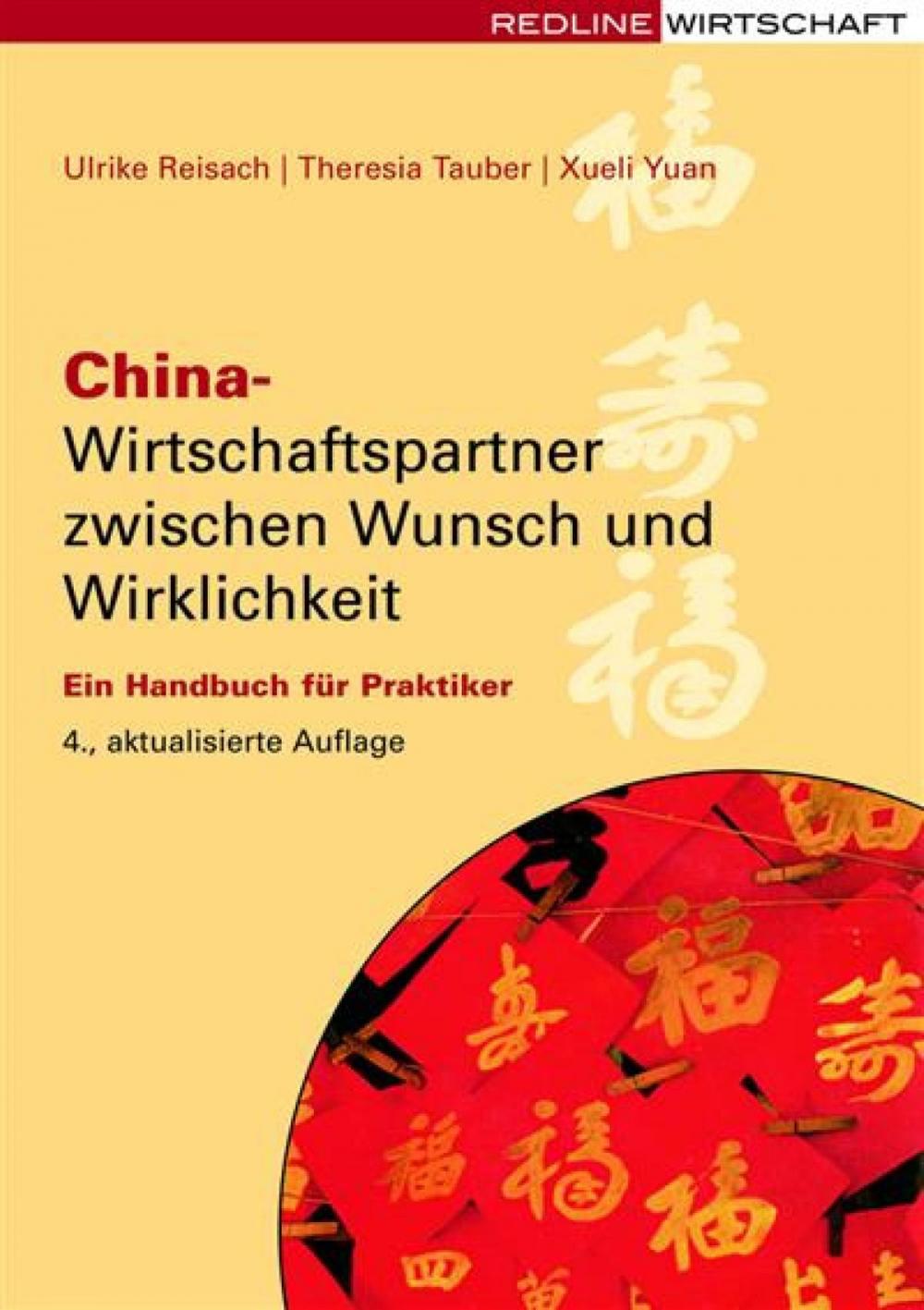 Big bigCover of China - Wirtschaftspartner zwischen Wunsch und Wirklichkeit