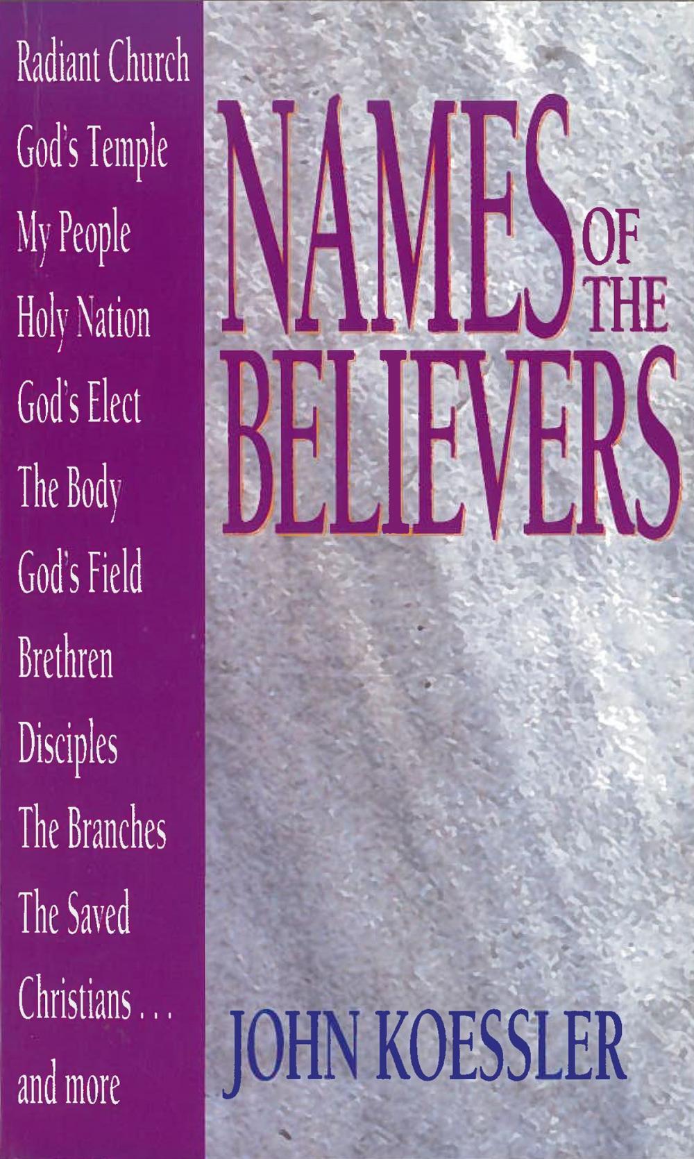 Big bigCover of Names of the Believers