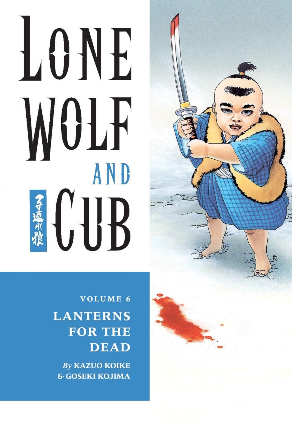 Big bigCover of Lone Wolf and Cub Volume 6: Lanterns for the Dead