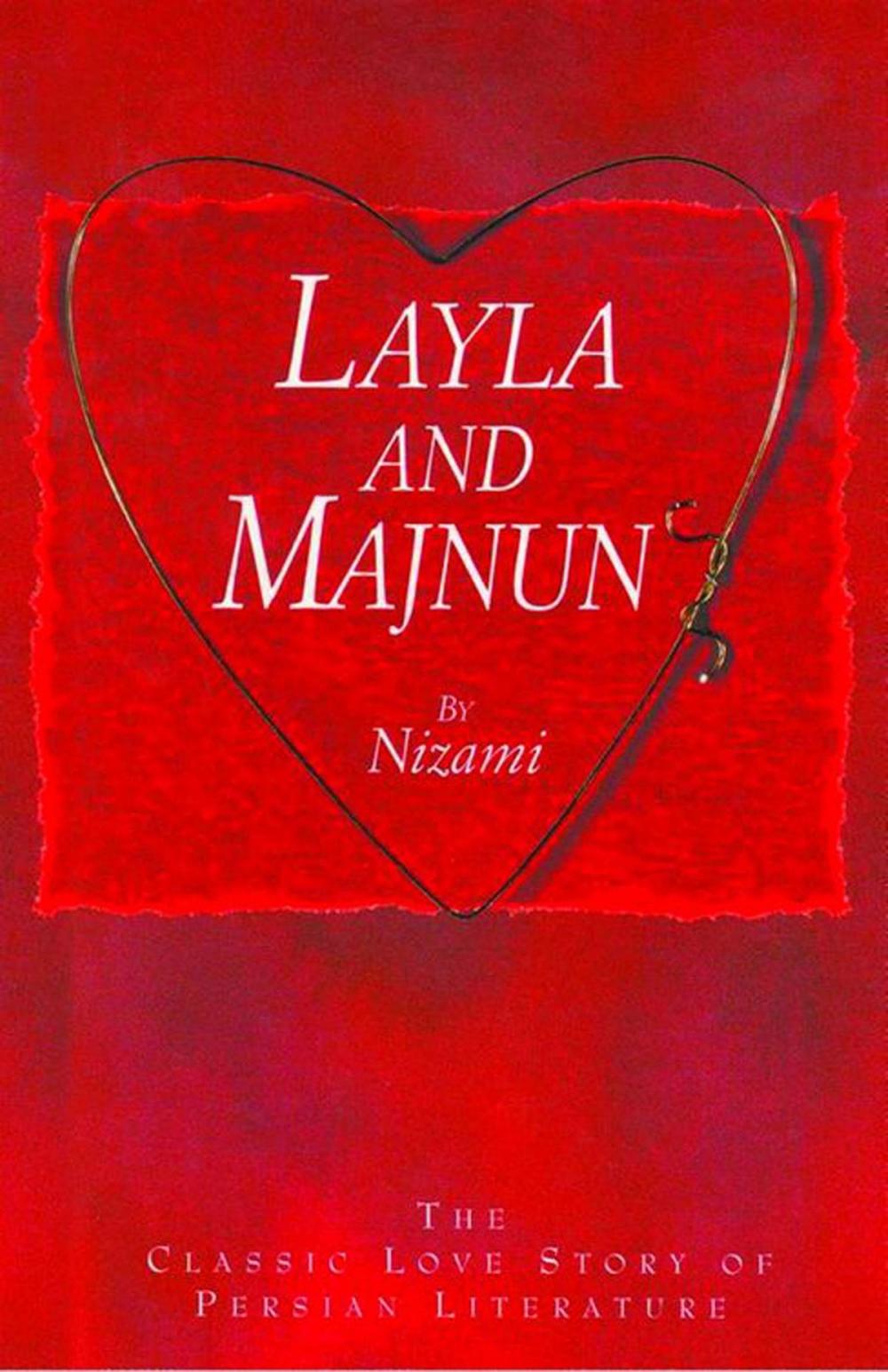 Big bigCover of Layla and Majnun