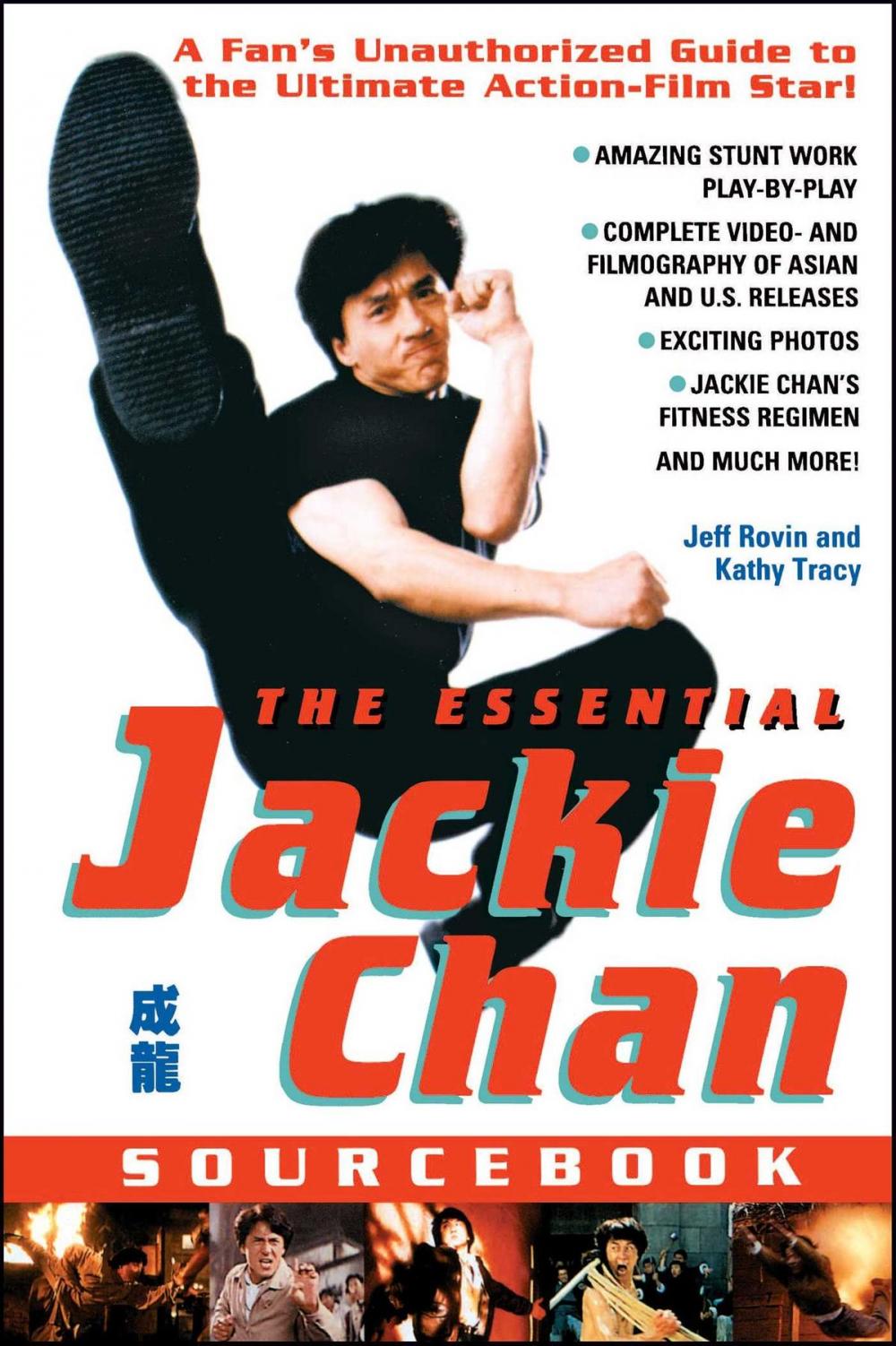 Big bigCover of The Essential Jackie Chan Source Book