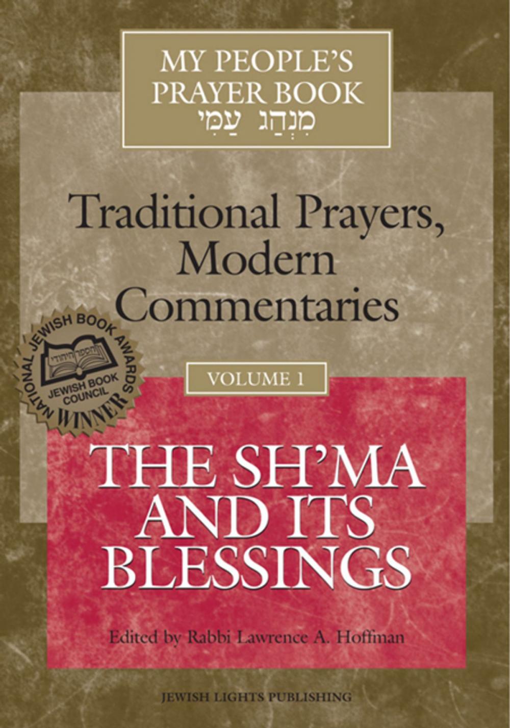 Big bigCover of My People's Prayer Book, Vol. 1: The Sh'ma and Its Blessings