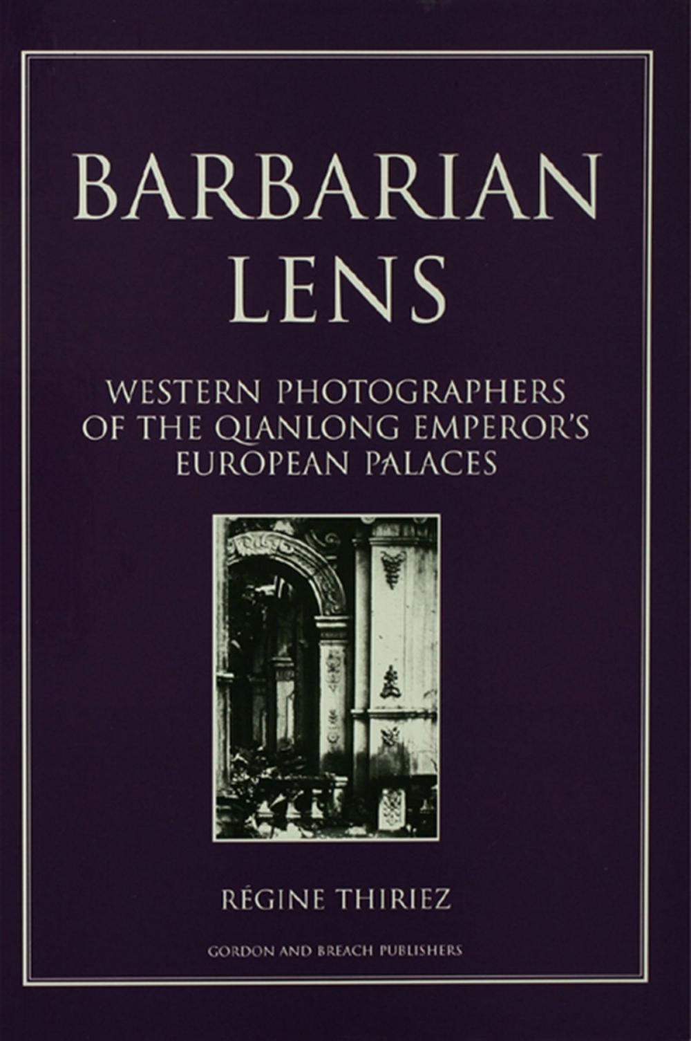 Big bigCover of Barbarian Lens