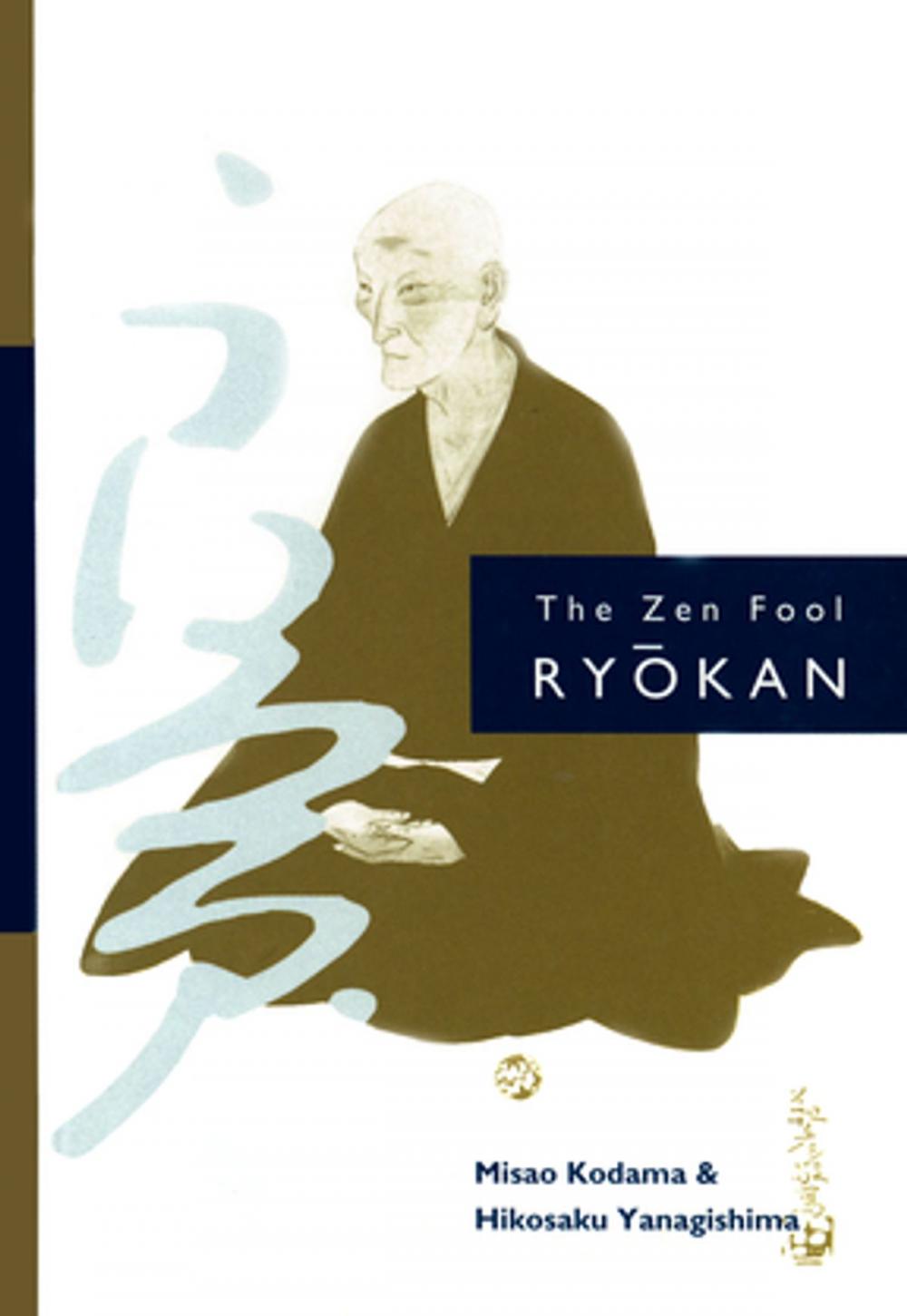 Big bigCover of Zen Fool Ryokan