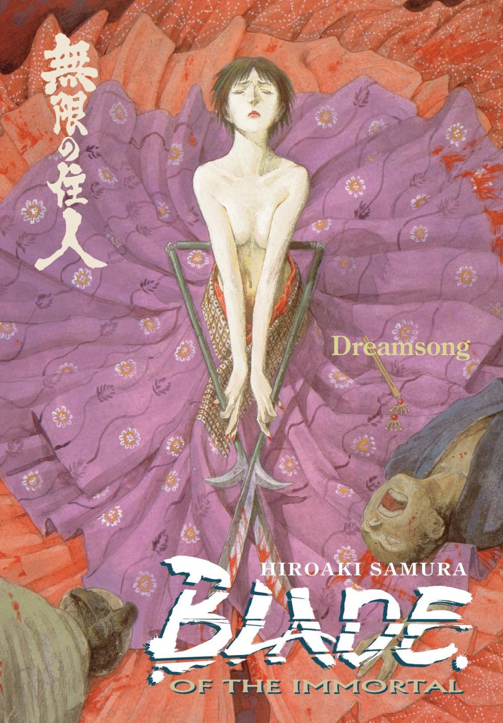 Big bigCover of Blade of the Immortal Volume 3: Dreamsong