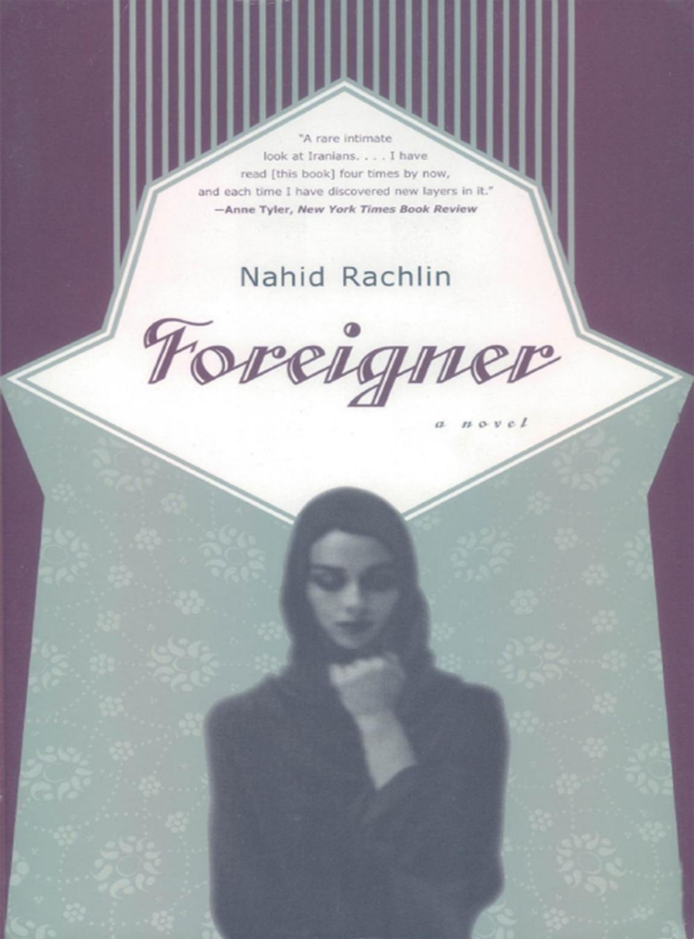 Big bigCover of Foreigner: A Novel