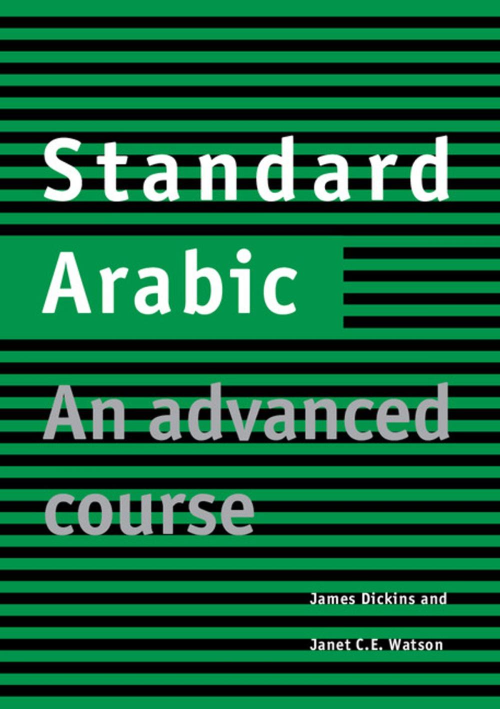 Big bigCover of Standard Arabic