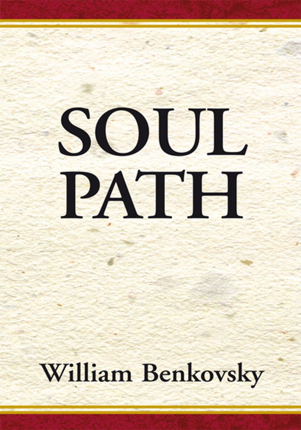 Big bigCover of Soul Path