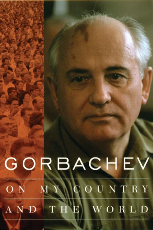 Cover of the book Gorbachev by Mikhail Gorbachev, Columbia University Press