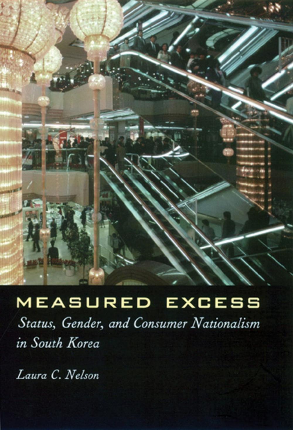 Big bigCover of Measured Excess