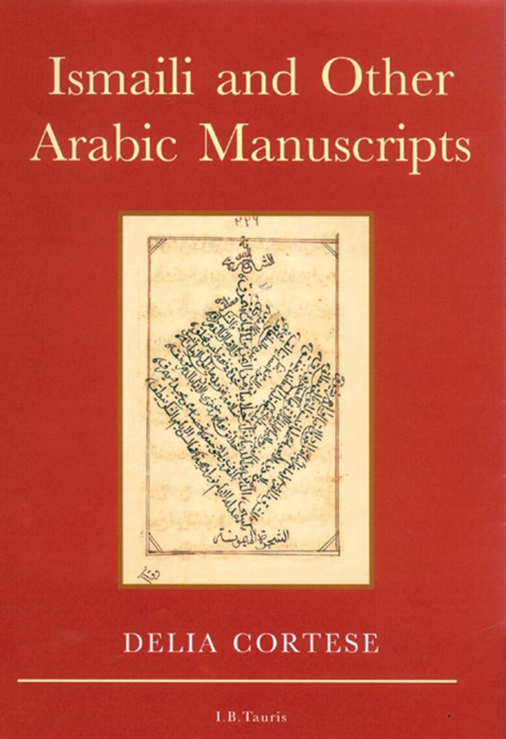 Big bigCover of Ismaili and Other Arabic Manuscripts