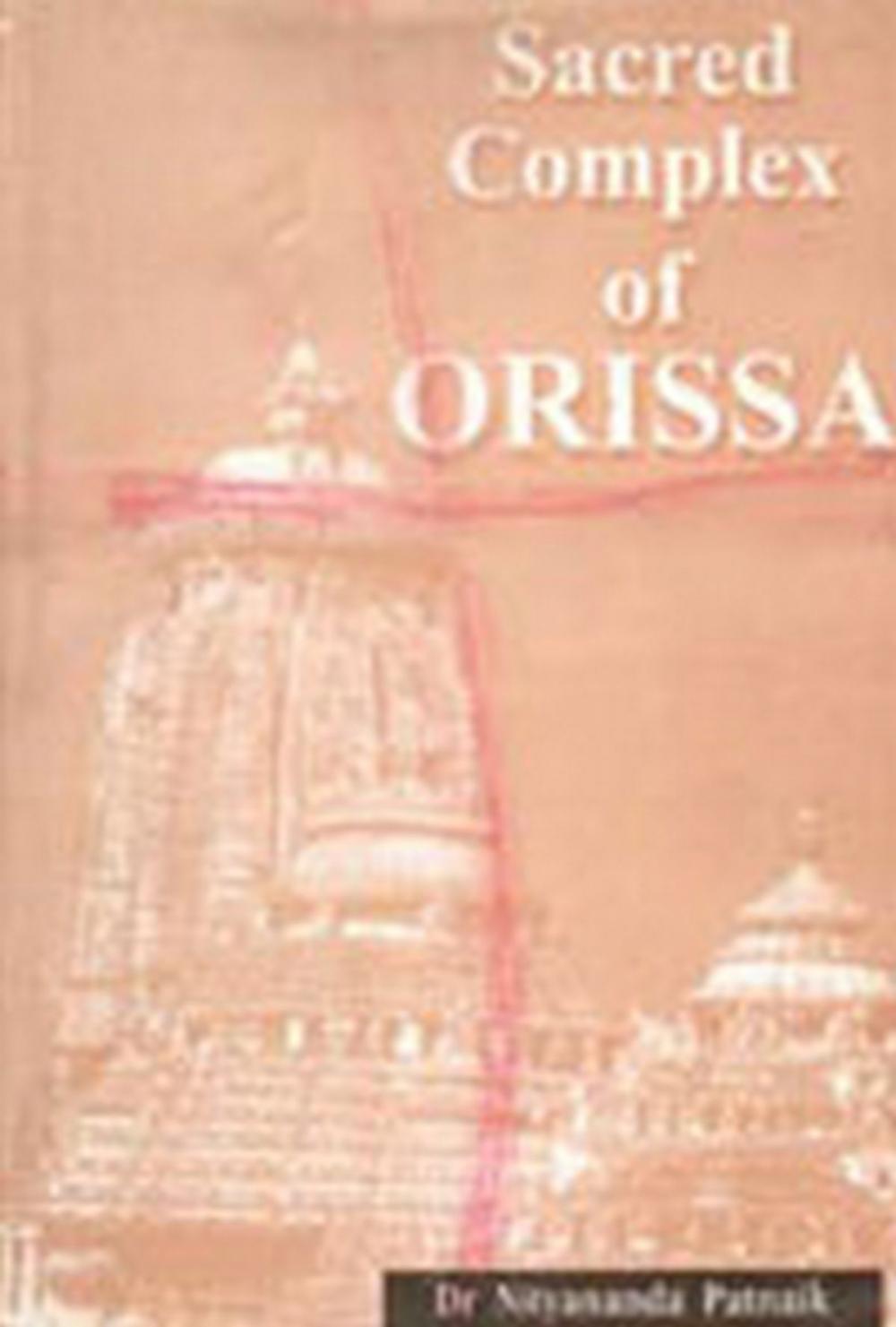 Big bigCover of Sacred Complex of Orissa