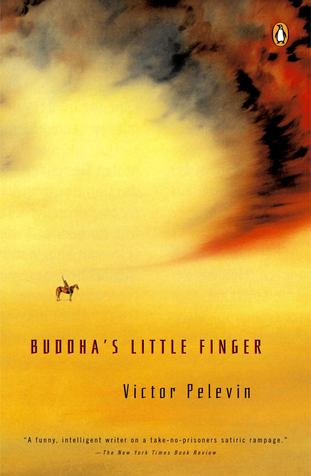 Big bigCover of Buddha's Little Finger