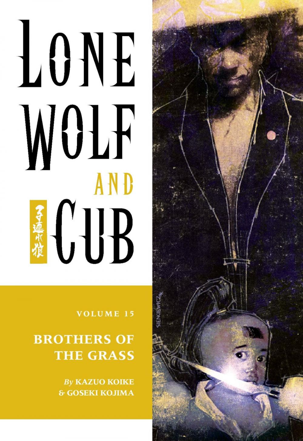 Big bigCover of Lone Wolf and Cub Volume 15: Brothers of the Grass