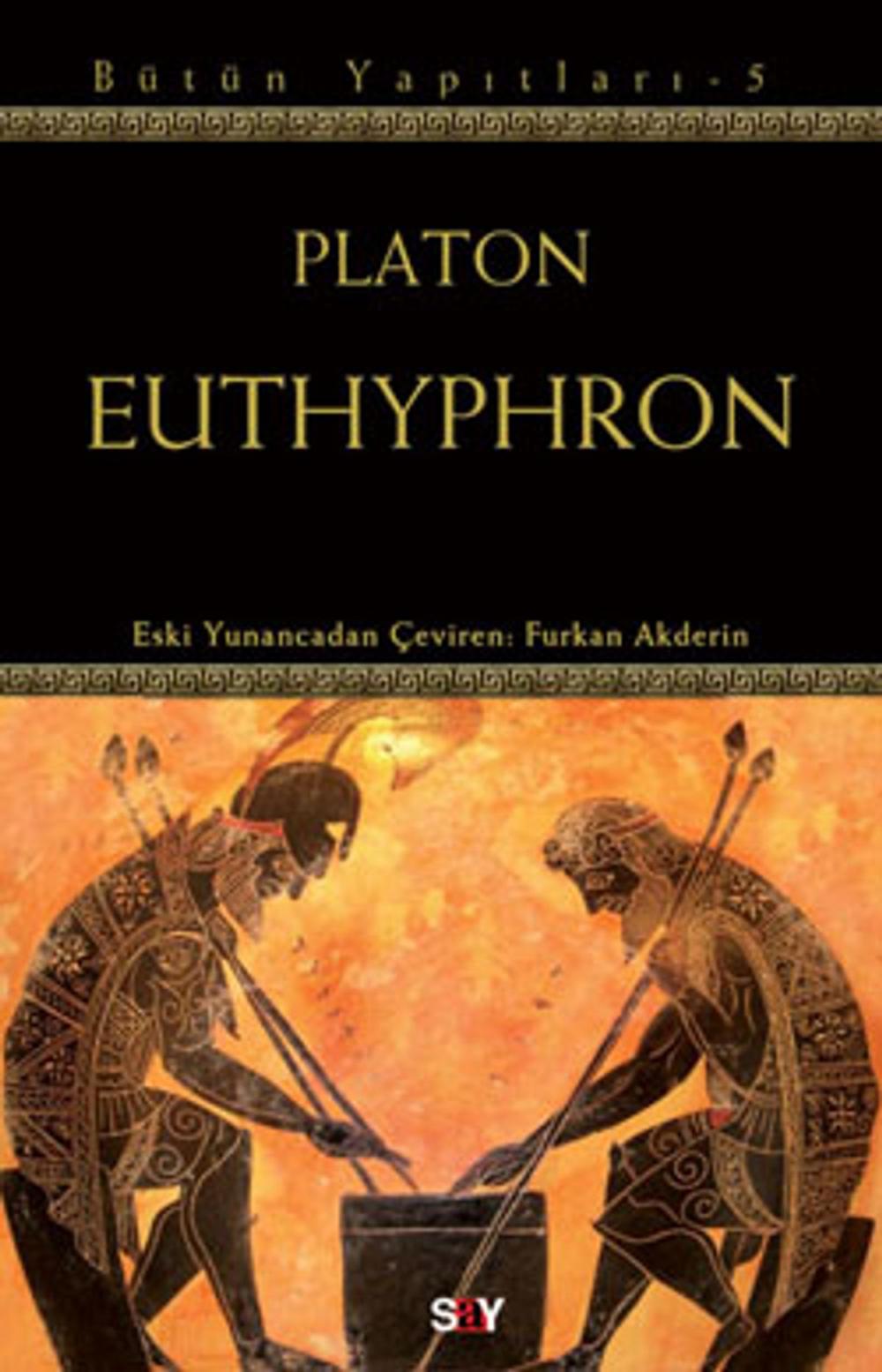 Big bigCover of Euthyphron