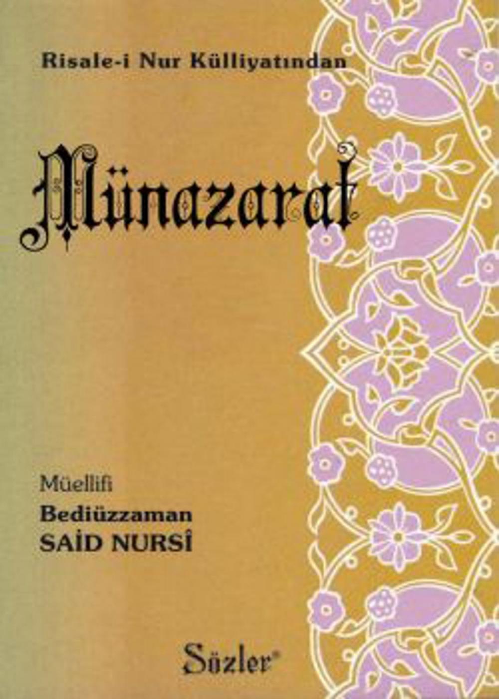 Big bigCover of Münazarat