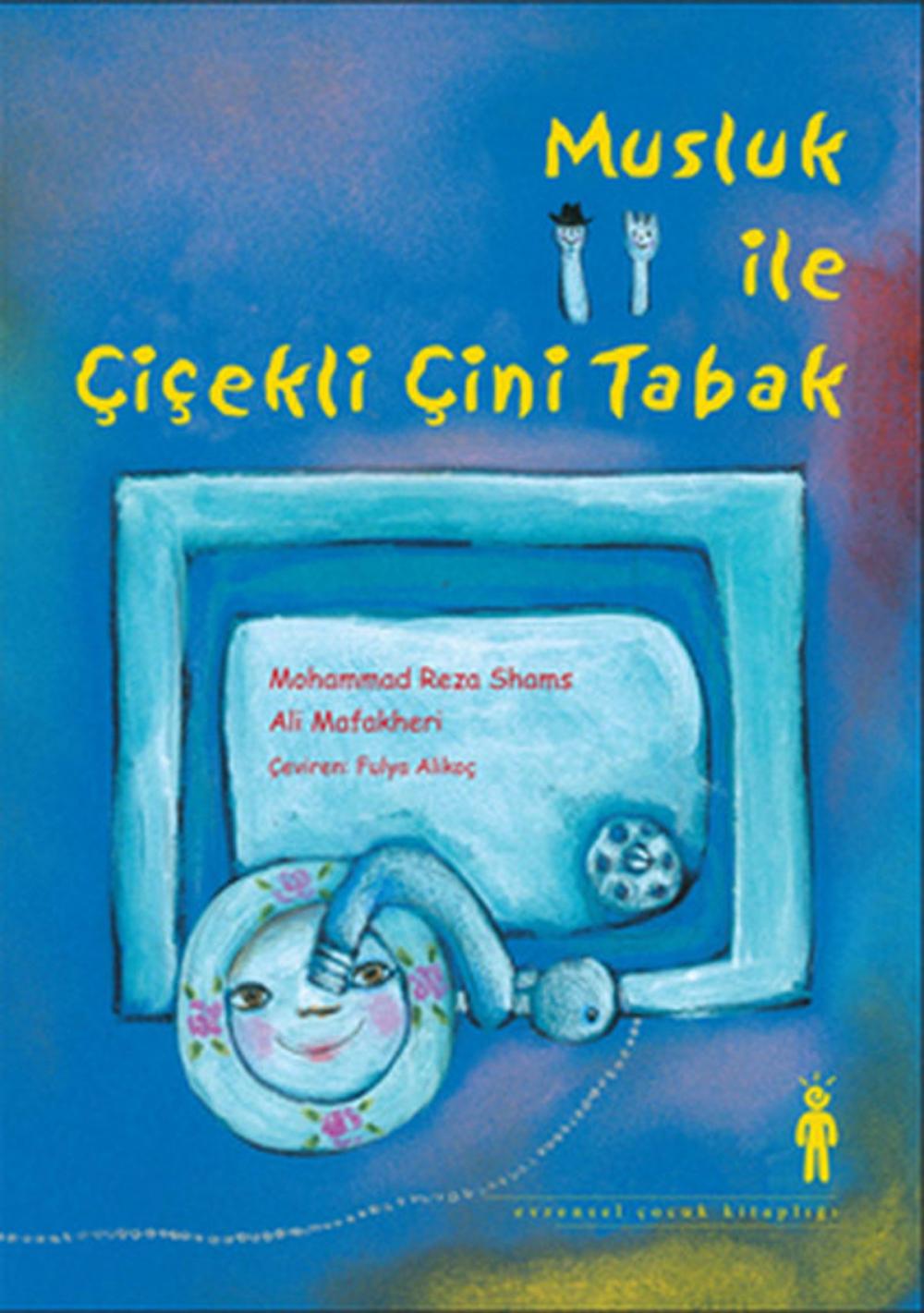 Big bigCover of Musluk ile Çiçekli Çini Tabak