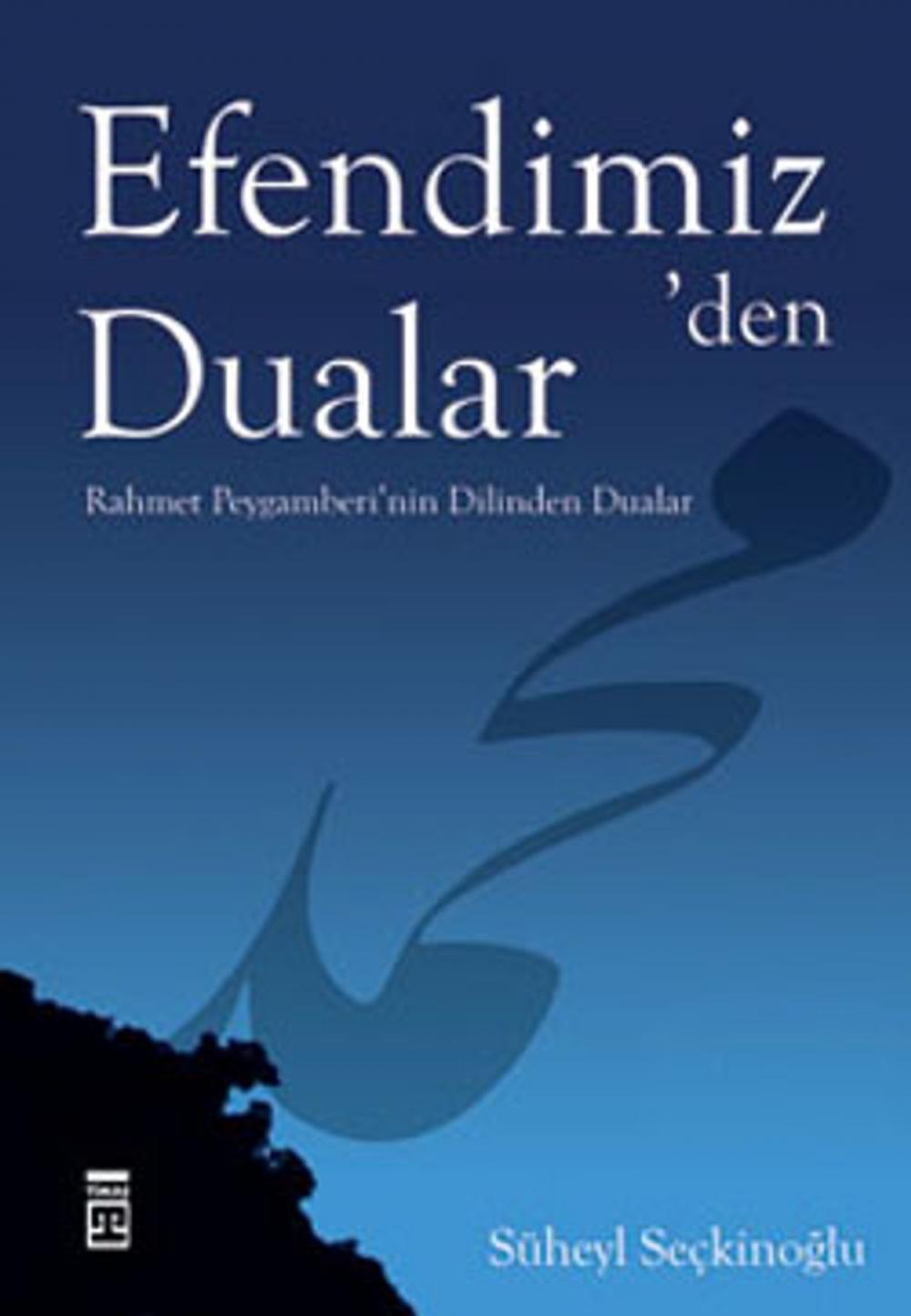 Big bigCover of Efendimiz'den Dualar