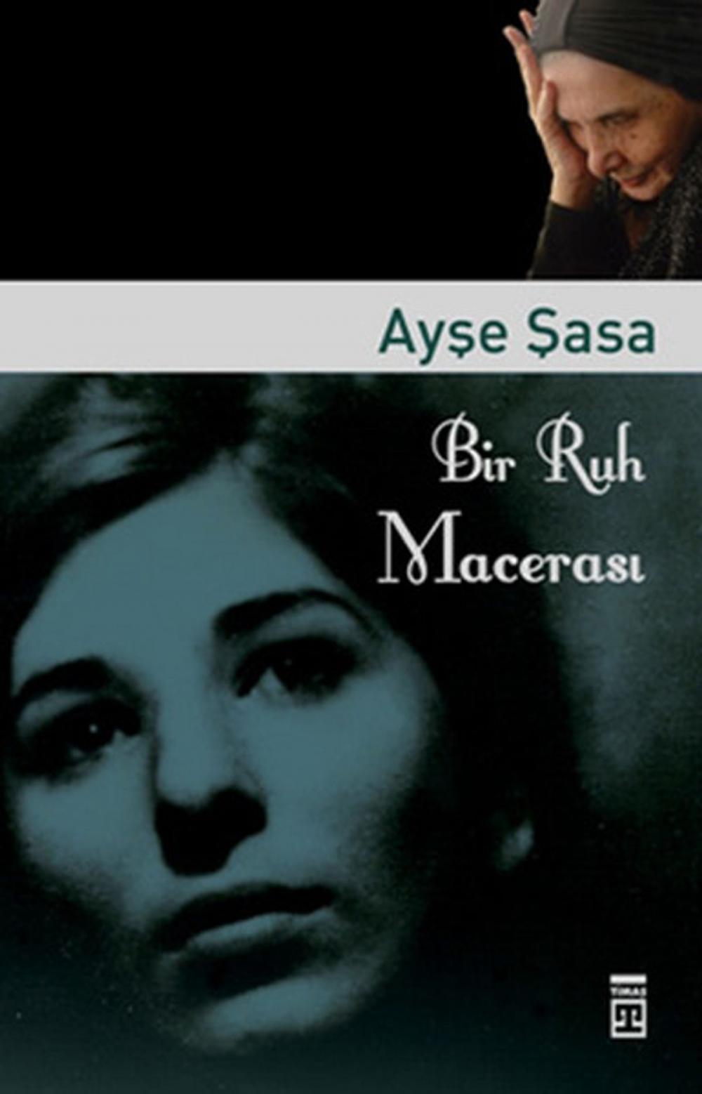 Big bigCover of Bir Ruh Macerası