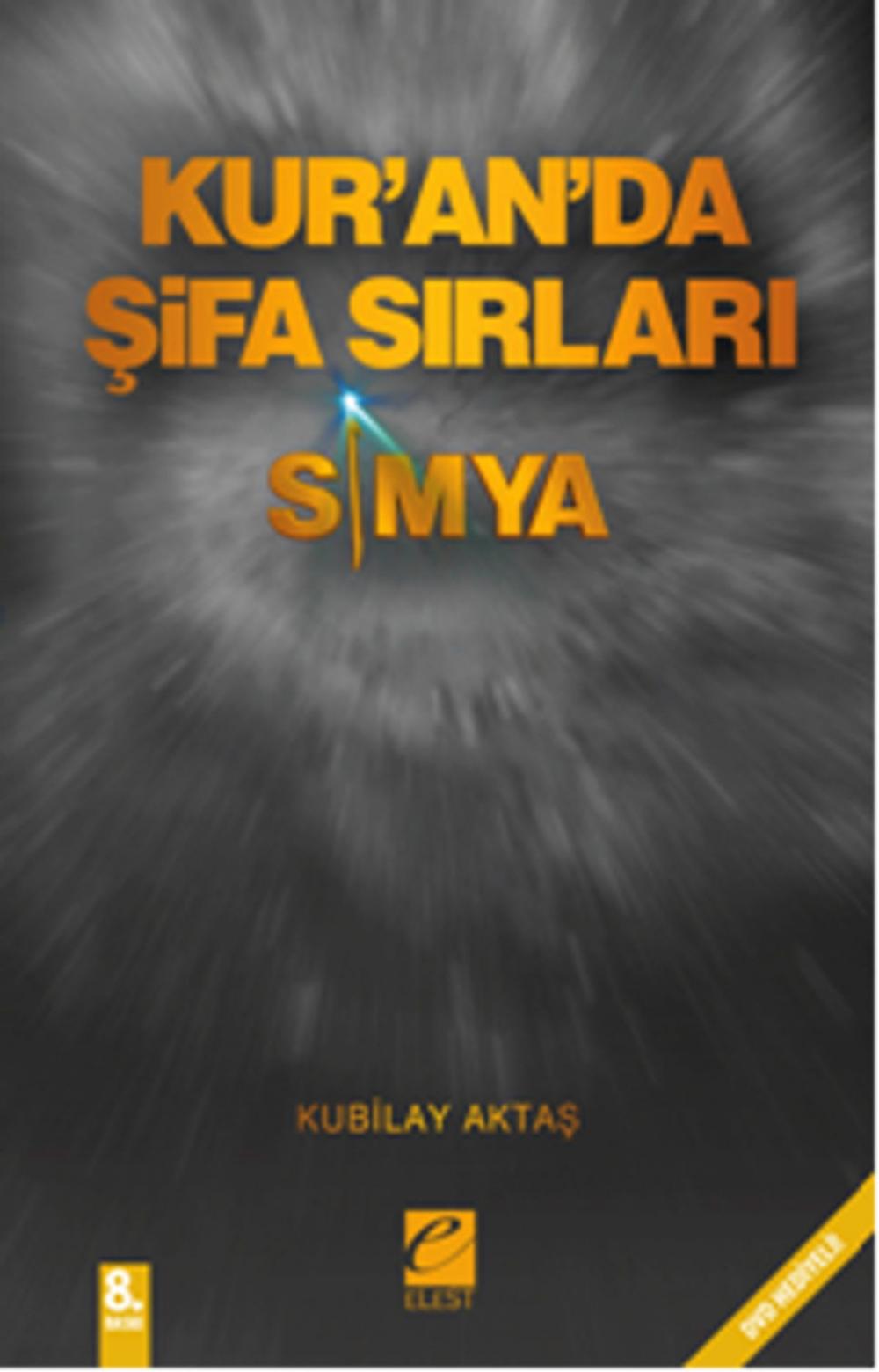 Big bigCover of Simya Kur'an'da Şifa Sırları