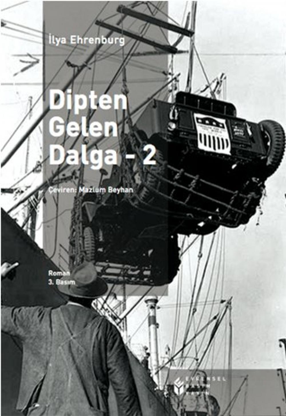 Big bigCover of Dipten Gelen Dalga 2. Cilt