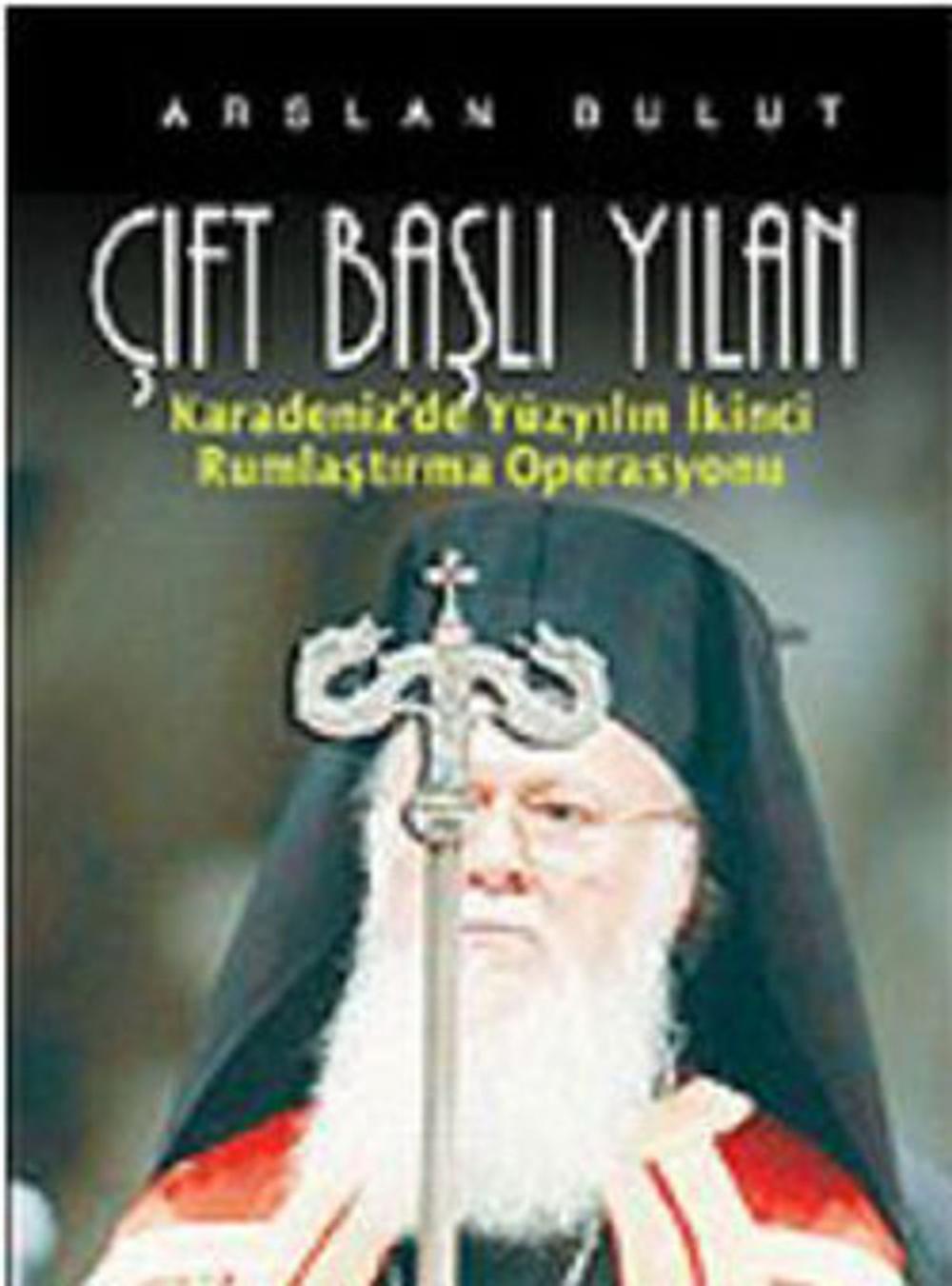 Big bigCover of Çift Başlı Yılan